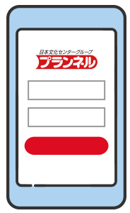 イラスト