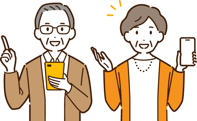 女性のイラスト