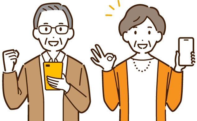 女性のイラスト