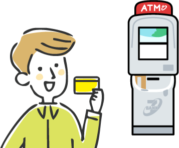 ATMと男性イラスト