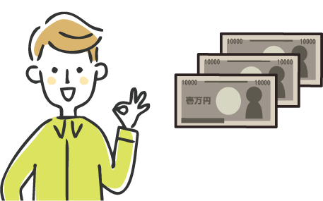 現金と男性のイラスト
