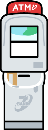 ATMのイラスト