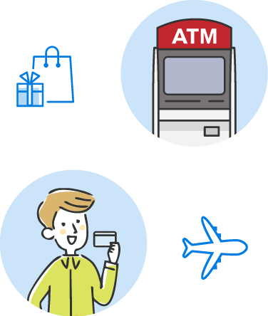 男性やATMのイラスト